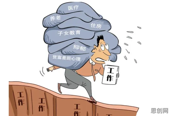 年轻人热衷于存钱困扰着中年人，内驱力提供了解决思路
