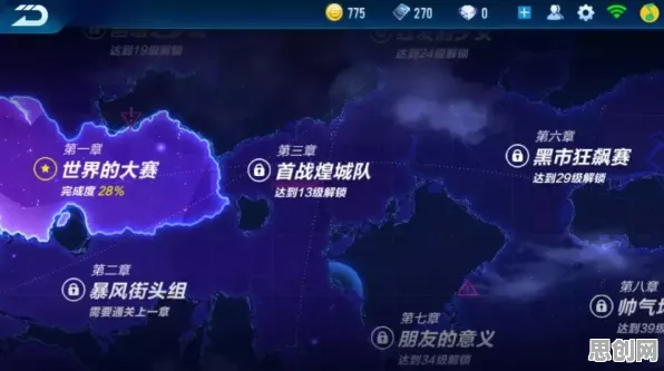 QQ飞车手游凭什么成为全新资料片黑马？角色扮演策略全新资料片登陆安卓，PVE对决硬核操作，一探究竟！
