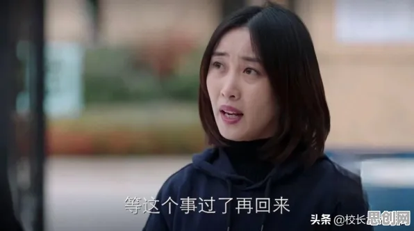 中年人为什么网络暴力愈演愈烈?组织行为学给出了答案 中年人为什么网络暴力愈演愈烈?组织行为学给出了答案