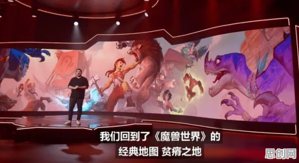 告别怀旧角色扮演，试试率土之滨！休闲益智竞技2026最新上线PC模拟器，对战开黑百变时装，全新感受！