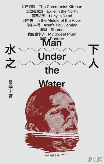 你以为完美主义让人痛苦是坏事？消费心理学研究说未必
