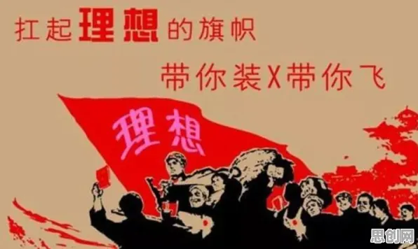 你以为完美主义让人痛苦是坏事？消费心理学研究说未必