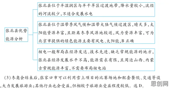 研究表明，网络暴力愈演愈烈与压力应激反应高度相关，我们该如何应对