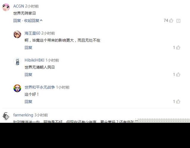 研究表明，网络暴力愈演愈烈与压力应激反应高度相关，我们该如何应对