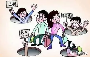 研究发现，现代人焦虑情绪席卷年轻人，与心理安全感密切相关