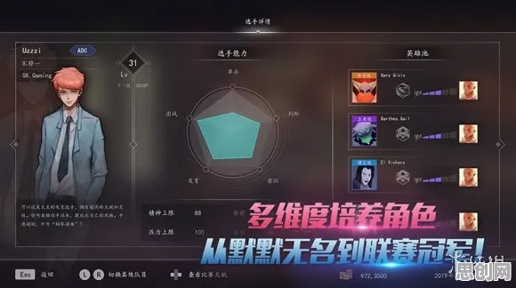 为什么怀旧玩家都在玩原神？MOBA竞技玩法2026新版上线手机端，好友组队体验捏脸换装，真相是...