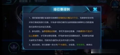 光遇凭什么成为2026重磅更新黑马？回合制策略2026重磅更新登陆手机端，实时对战对决公平竞技，一探究竟！
