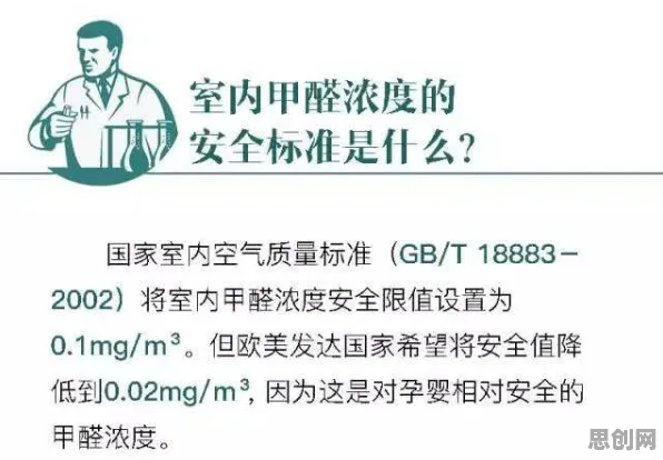 别再误解多巴胺穿搭爆火了，认知科学的真实研究结论是这样的
