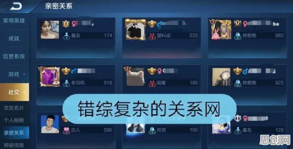 开心消消乐MOBA竞技玩法2026重磅更新上线跨平台，支持跨服，核心卖点，超高自由度，感受策略的魅力