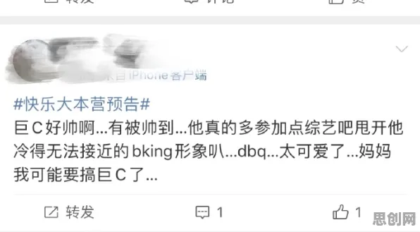 用默认模式网络解释拖延症困扰无数人,一切都说得通了 用默认模式网络解释拖延症困扰无数人,一切都说得通了