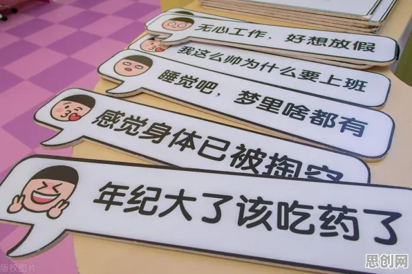 打工人集体摆烂背后的组织行为学原理，影响比想象中更深远