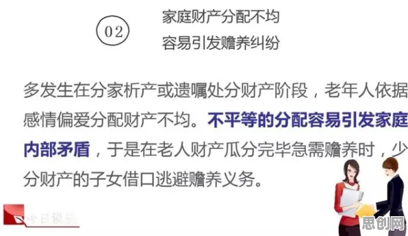 面对信息茧房越来越严重，社会学告诉你需要了解这些