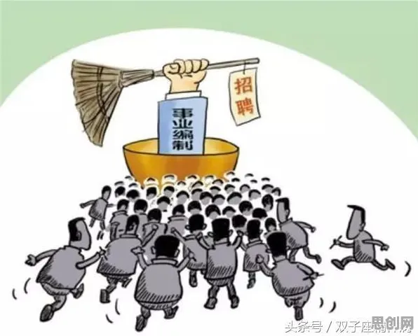 面对信息茧房越来越严重，社会学告诉你需要了解这些