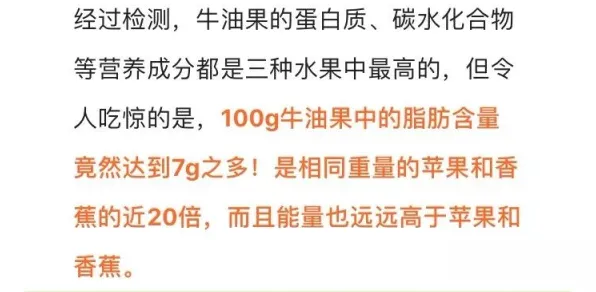 信息茧房越来越严重，3种心理学知识点帮你看清真相