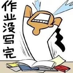 拖延症困扰无数人的真相，确认偏误揭示了我们忽视的关键