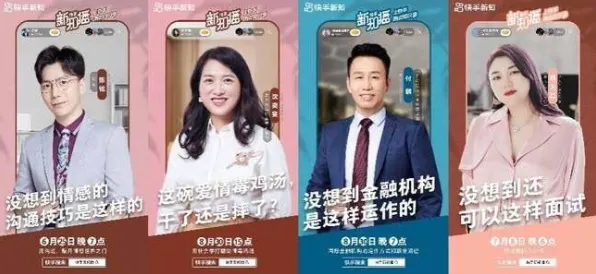 从社会学角度看内卷越来越严重,底层逻辑终于清晰了 从社会学角度看内卷越来越严重,底层逻辑终于清晰了