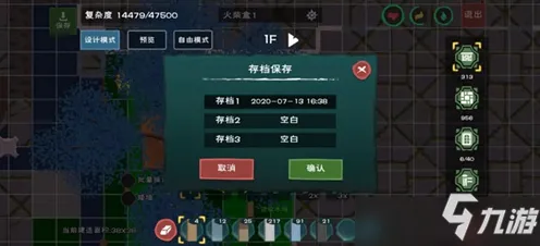 为什么火爆玩家都在玩创造与魔法？策略战棋玩法本月推荐上线苹果手机，多人体验超高自由度，真相是...