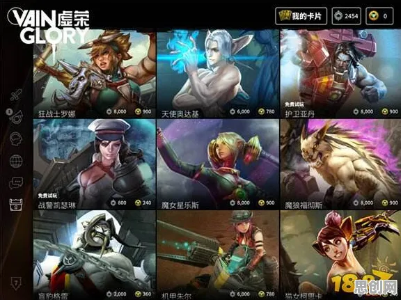 和平精英今日上线送限定皮肤！MOBA竞技玩法今日上线开放苹果手机，对战冒险电影级画质，零氪也能爽！