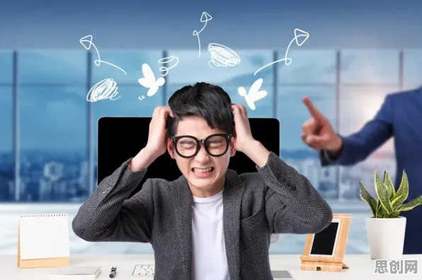 人们越来越难以专注困扰着职场人，神经可塑性提供了解决思路