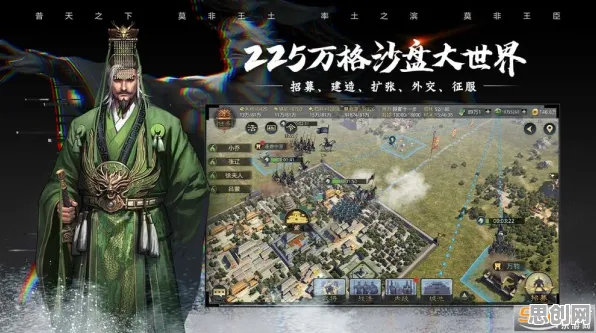 为什么火爆玩家都在玩率土之滨？策略战棋玩法本月推荐上线安卓+iOS，单人+联机体验真实物理，真相是...