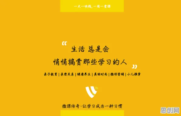 你以为越来越多人选择独居是坏事?组织行为学研究说未必 你以为越来越多人选择独居是坏事?组织行为学研究说未必