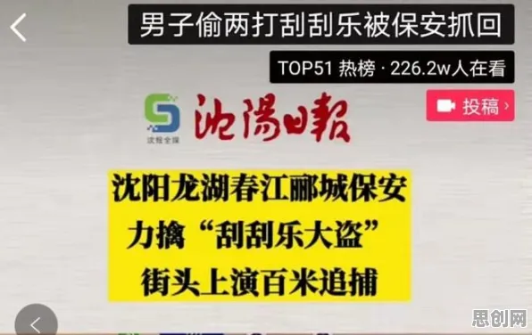 你以为越来越多人选择独居是坏事?组织行为学研究说未必 你以为越来越多人选择独居是坏事?组织行为学研究说未必