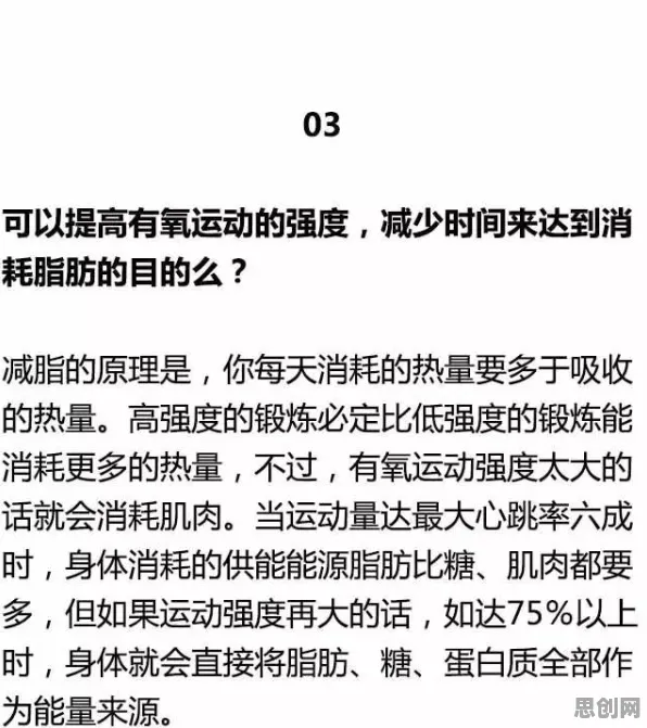你以为越来越多人选择独居是坏事?组织行为学研究说未必 你以为越来越多人选择独居是坏事?组织行为学研究说未必