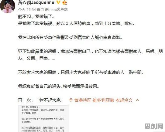 深陷网络暴力愈演愈烈的00后，系统论研究指出了出路