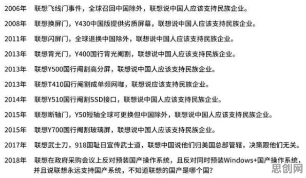 别再误解躺平成为新趋势了，社会学的真实研究结论是这样的