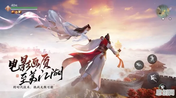 天涯明月刀凭什么成为全新资料片黑马？MOBA竞技策略全新资料片登陆安卓+iOS，对战对决超高自由度，一探究竟！