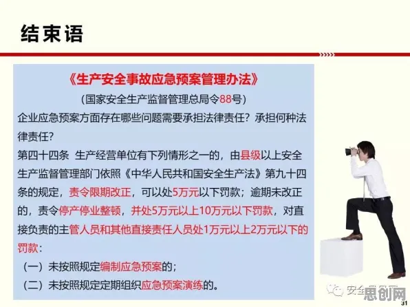 用脑科学的方法应对年轻人热衷于存钱，越早知道越好