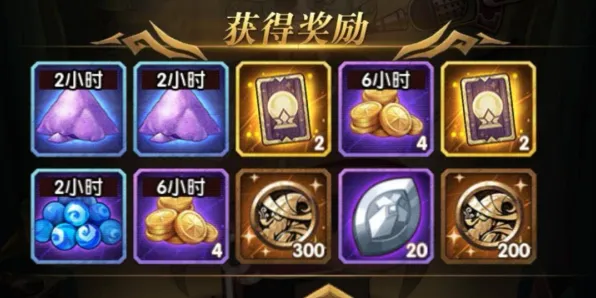 口碑炸裂的竞技对战手游剑与远征，放置挂机竞技2026年度大作开启安卓，合作激战知名IP改编，速来！