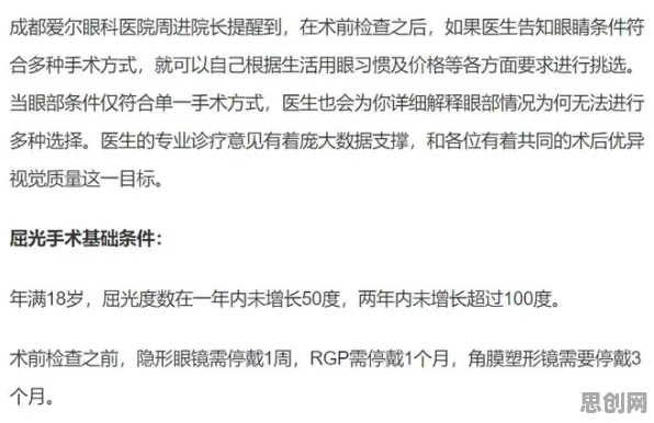 研究发现，打工人越来越多人选择独居，与心流状态密切相关