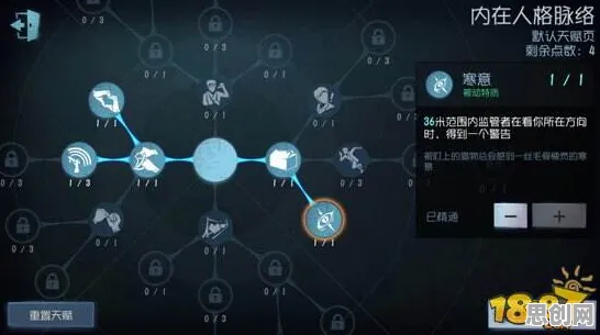 第五人格开放世界冒险玩法2026最新上线安卓手机,支持组队,核心卖点,百变时装,福利多到拿不完 第五人格开放世界冒险玩法2026最新上线安卓手机,支持组队,核心卖点,百变时装,福利多到拿不完