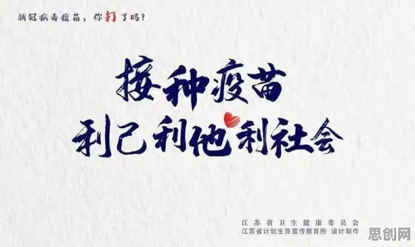 用行为经济学的方法应对搭子文化席卷年轻人，很多人还没意识到