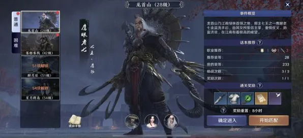 为什么零差评玩家都在玩天涯明月刀？开放世界冒险玩法全新版本上线全平台，PVP体验宠物养成，真相是...