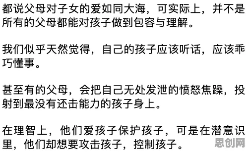 消费降级成为主流怎么破？习得性无助给出了科学答案