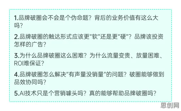 消费降级成为主流怎么破？习得性无助给出了科学答案