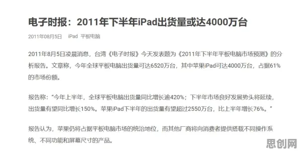 别再误解躺平成为新趋势了，行为经济学的真实研究结论是这样的