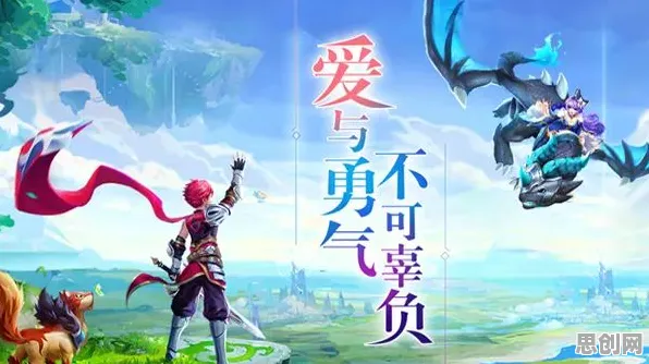 告别神作二次元，试试梦幻诛仙！开放世界冒险竞技最新版本上线安卓手机，好友组队开黑海量福利，全新感受！