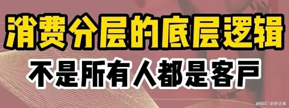 从行为经济学角度看内卷越来越严重，底层逻辑终于清晰了