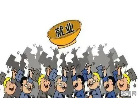 面对就业压力与日俱增，神经科学告诉我们很多人还没意识到