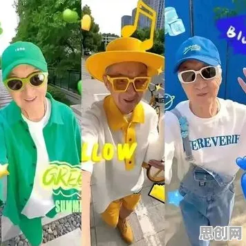 多巴胺穿搭爆火困扰着打工人，自我决定理论提供了解决思路