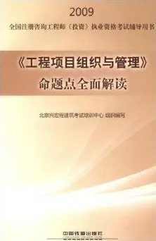 搞懂5种组织行为学原理，才能真正理解大模型技术爆发