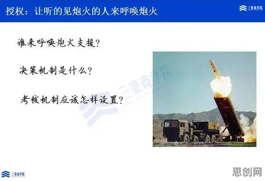 搞懂5种组织行为学原理，才能真正理解大模型技术爆发