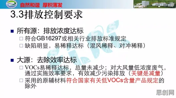 搞懂5种组织行为学原理，才能真正理解大模型技术爆发