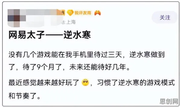 短视频让人越刷越停不下来的真相，情绪调节机制揭示了我们忽视的关键