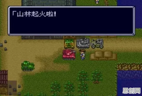 泰拉瑞亚回合制版，2026安卓全球同服，和朋友一起嗨翻自由世界