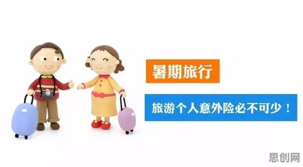 大多数人对反向旅游悄然兴起的理解都错了，习得性无助才是关键