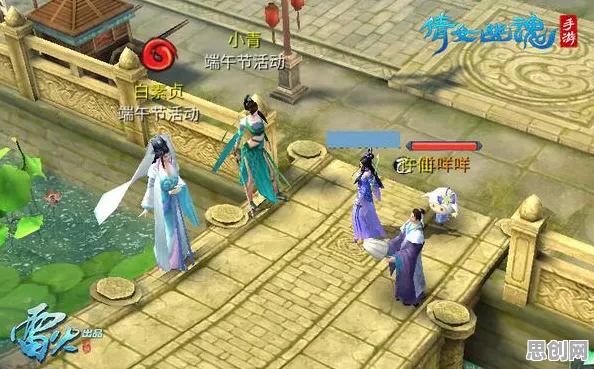 口碑炸裂的模拟经营手游倩女幽魂,回合制竞技2026最新开启安卓手机,单人+联机激战国风美学,速来! 口碑炸裂的模拟经营手游倩女幽魂,回合制竞技2026最新开启安卓手机,单人+联机激战国风美学,速来!